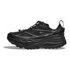 HOKA ONE ONE Stinson One7 Trail Running Shoes Unisex Black Silver 1168931-BKSV