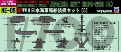Pit Road Japanische Marine Schiffsausrüstungs-Set 5 NE05 1/700