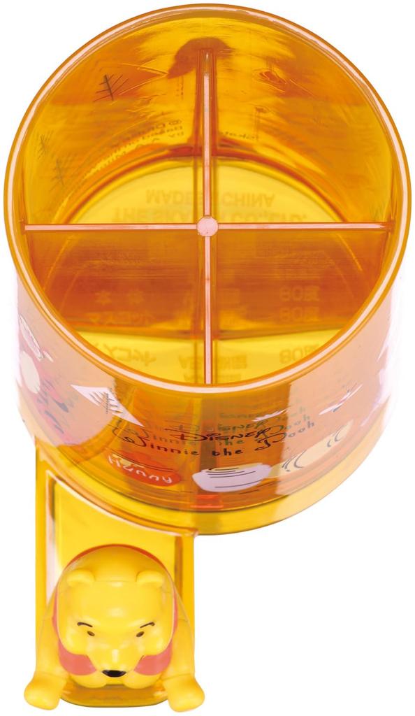 Skater Toothbrush Stand with Disney Winnie the Pooh Mascot, Mortar-Shaped, 4-Section Divider, Design, BSTS1-A