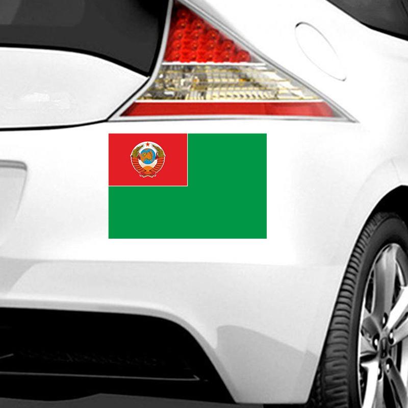 Tri Mishki WCS1015 Flag of The Border Troops of USSR Car Sticker PVC Colorful Decals Windshield Waterproof Trunk Sticker
