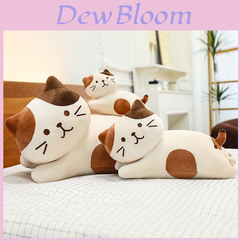 Plyschkalikötkattkudde med mjuk PP-bomullsfyllning för barn och vuxna