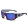 New Sports Sunglasses Outdoor Cycling Beach Sunglasses Windproof And Colorful Trendy Glasses QS923