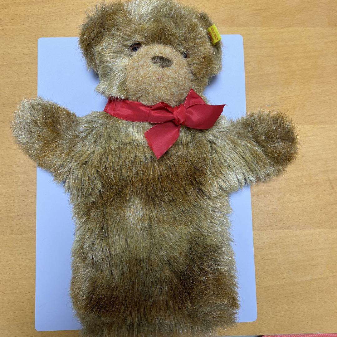 

[USED] Steiff Teddy Bear Puppet, Made in West Germany