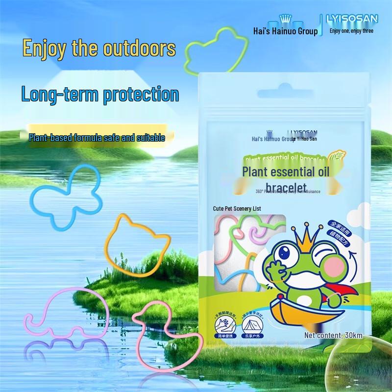 Haishi Hainuo Kids  Mosquito Repellent Bracelets (30-Pack)