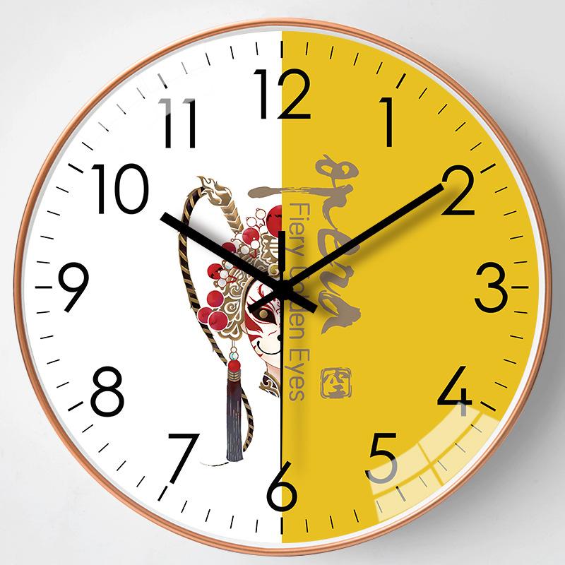 14-inch 35cm New Chinese Style Wall Clock Living Room Home Silent Wall Clock Bedroom Clock Hanging Table Quartz Clock