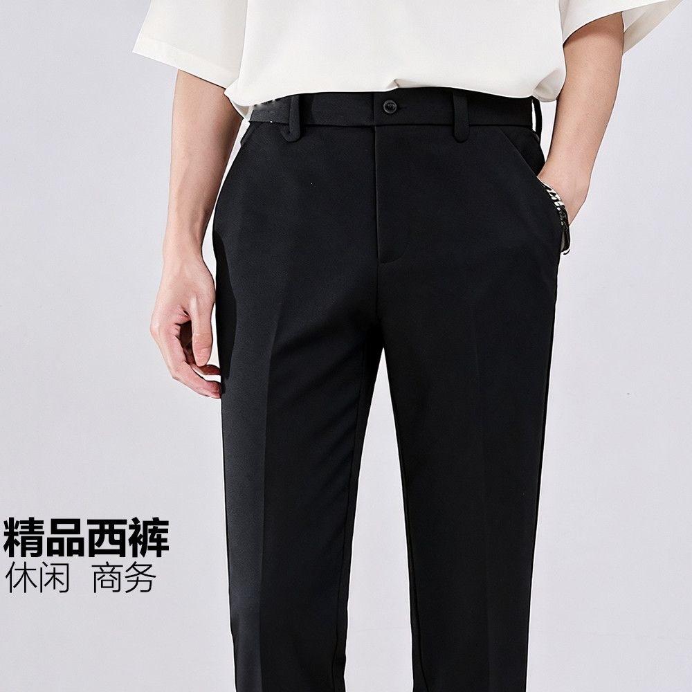 Summer thin trousers men's slim-fitting straight business dress trousers high-end drape black versatile suit pants men