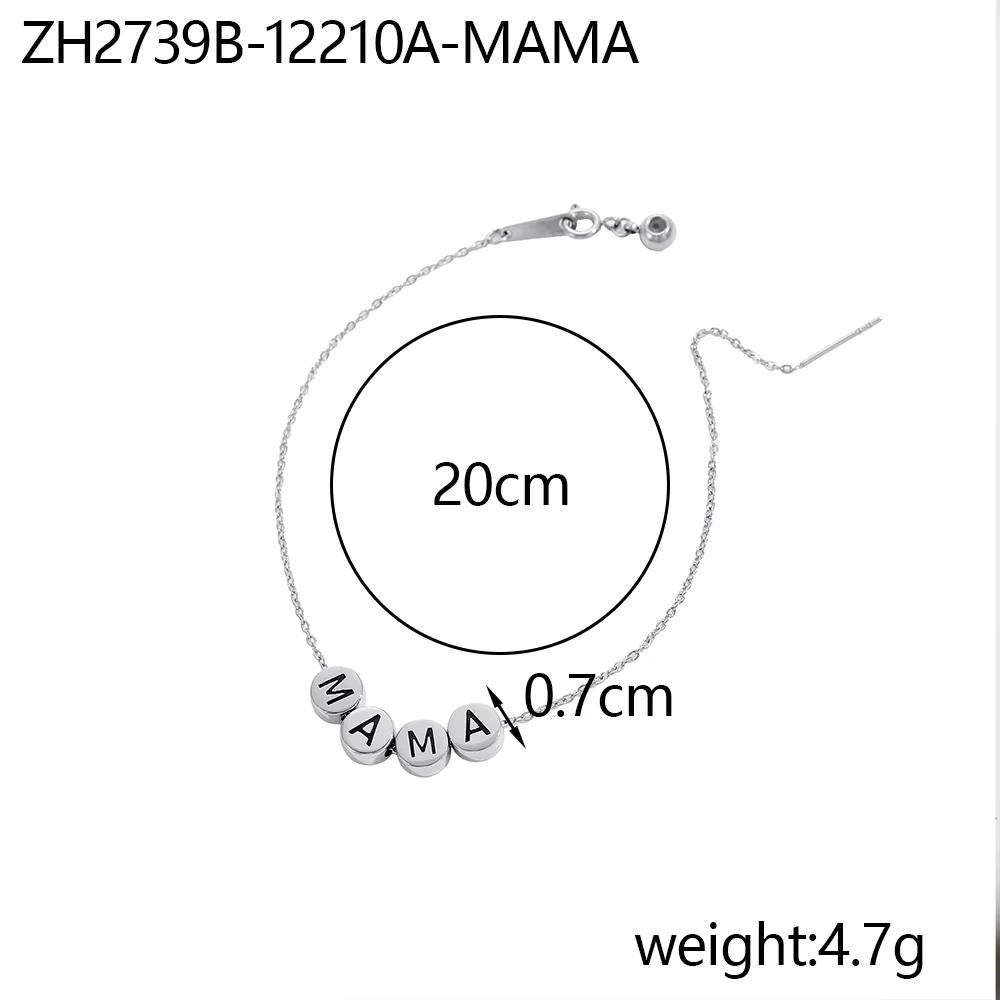 CARLIDANA Mother's Day Gift Hot Sale Letter MAMA Necklace for Mom Stainless Steel Gold Color Necklace Jewelry Women Anniversary