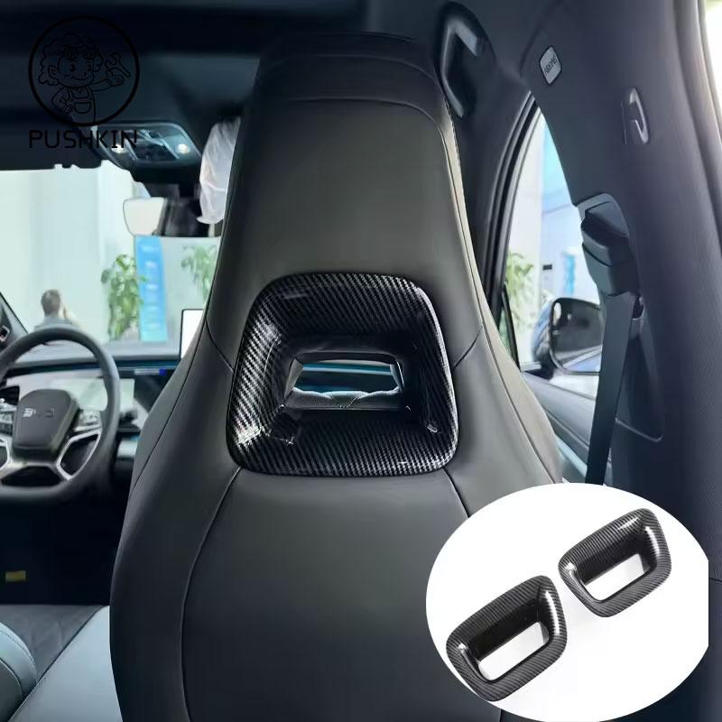 LHD RHD for BYD Sealion 7 Sea Lion 07 EV 2024 2025 ABS Carbon Window Lift Switch Ac Vent Door Handel Cover Gear Shift Panel Trim