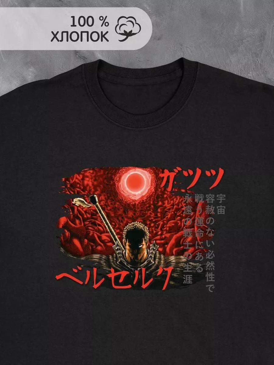 Men s oversized t-shirt with print, gift 2XL