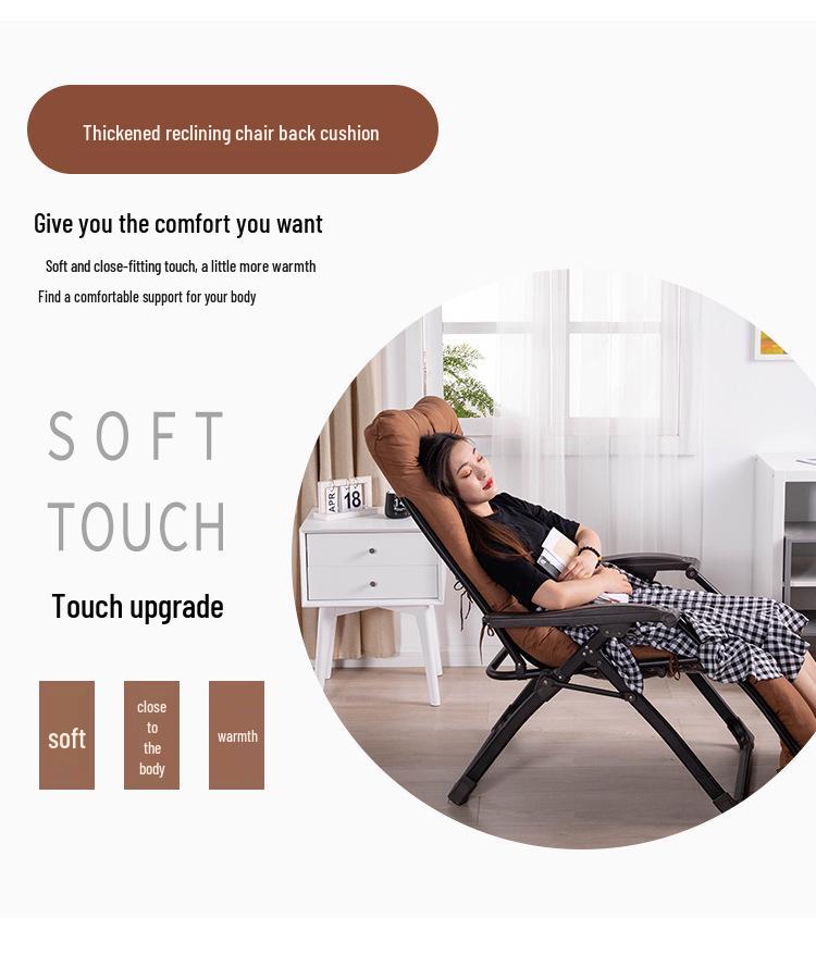 Summer Recliner & Rocking Chair Cushion: Thickened Pad for Rattan Chair, Sofa, or Bay Window