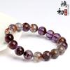 Hongchu Crystal Natural Purple Phantom Quartz Bracelet Fashionable Purple Aurora Bracelet