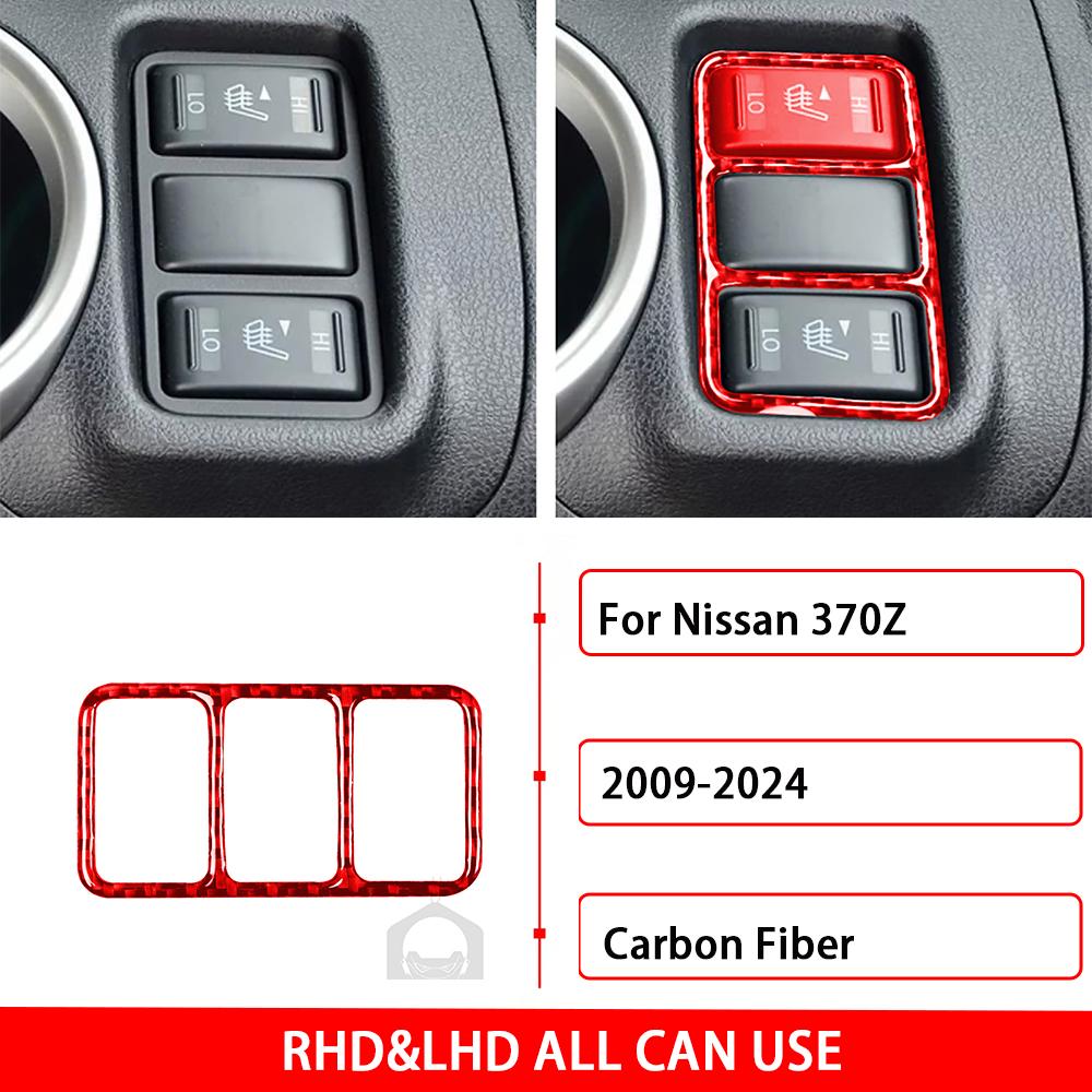 For Nissan 370Z Z34 2009-2024 Car Accessories Carbon Fiber Gear Shift Headlight Button Panel Cover Trim Sticker Modification