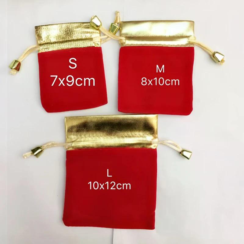 10pcs/lot Vintage Velvet Bag Gold Color Trim Drawstring Red Gift Bags Wedding Jewelry Packaging Pouches