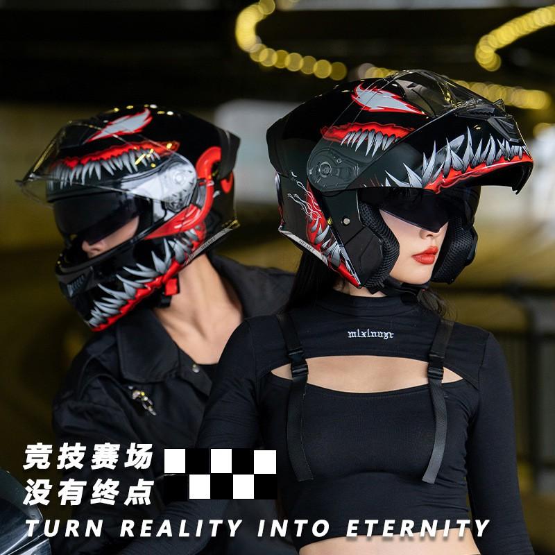 Full Face Motorcycle Helmet With Flip-Up Visor 3C DOT Certified ABS Winter Warm All Season Mens Riding