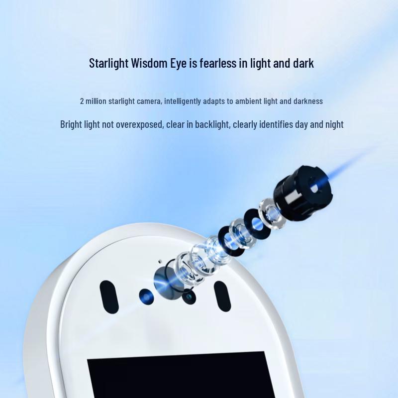 Modian C5 Face Recognition Access Control System CN Plug (adapter Included)