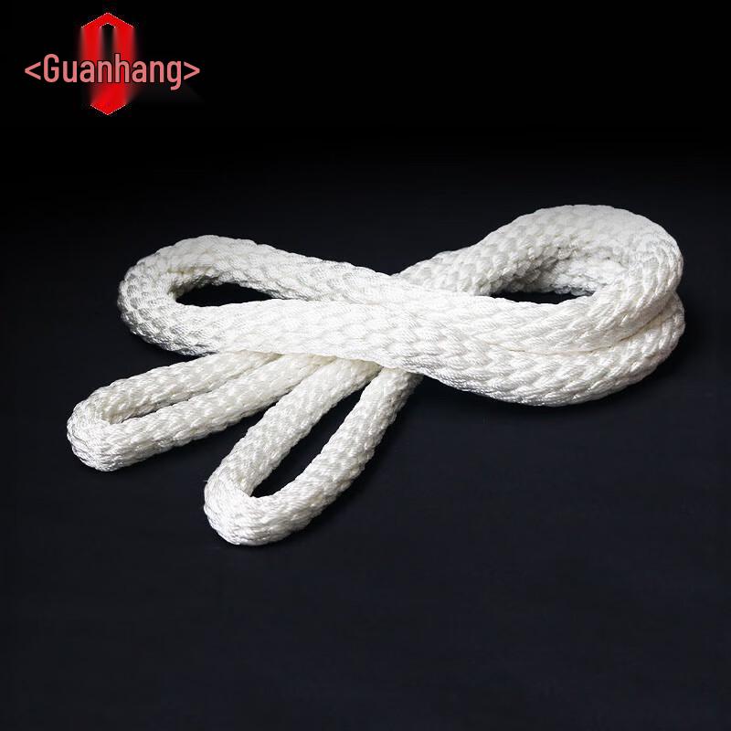 Guanhang Nylon Industrial Lifting Sling