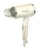 Kashimura Travel Negative Ion Hair Dryer, Ion Misty 2, NTI-32 (For Domestic and International Use)