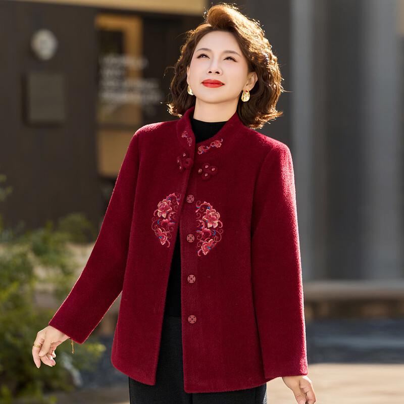 

Pasite Women s Festive Chinese Style Winter Coat 3XL