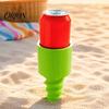 Ground Beverage Stake Beach Sand Cup Holder, Stable Spiral Screw-in Stake, 3D Drink Holder Print Portable Coaster for Lawn Picnic And Camping Garden