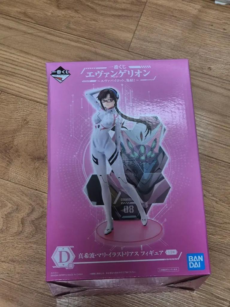 Evangelion Marie Figure First Lottery Prize D