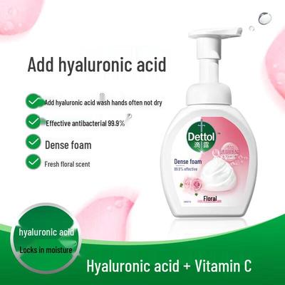 Foaming Hand Wash, Floral Scent, 250ml