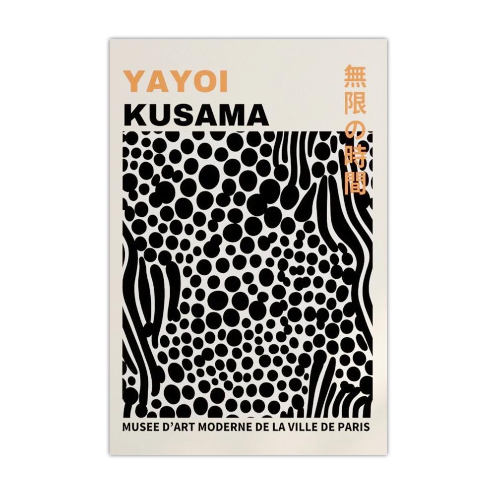 Yayoi Kusama Art Flower Poster Canvas Painting Abstract Prints and Posters HD Wall Art for Home Study Living Room Decor Unframed