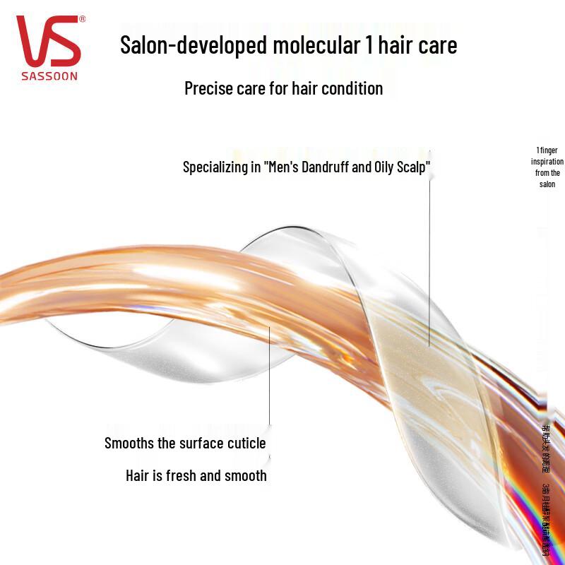 Vinda Tissues & VS Sassoon Shampoo Bundle