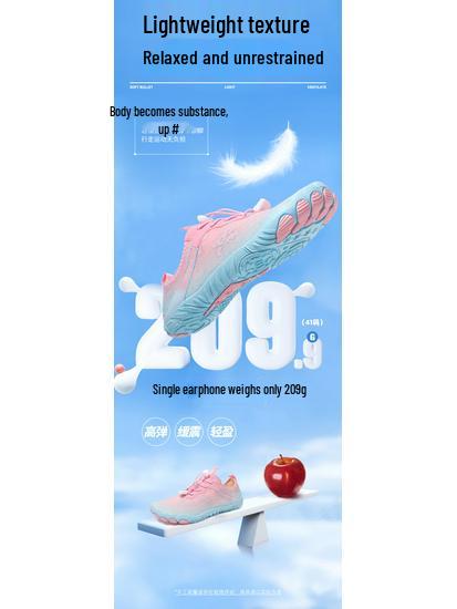Unisex Quick-Dry Non-Slip Wading Shoes for Beach, Swimming, Running, Climbing, and Indoor Fitness