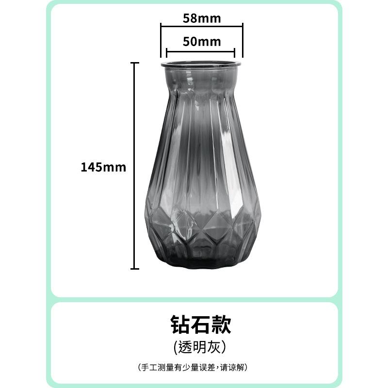 Creative transparent hydroponic plant flowerpot, green ivy, copper money grass, imitation glass vase, plastic resin ornament