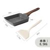 SENSARTE Egg Roll Pan with Spatula, 18cm X 15cm, IH/Gas Stove Compatible, Marble Coating,