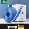 Ugreen CAT6 Pure Copper Unshielded Ethernet Cable