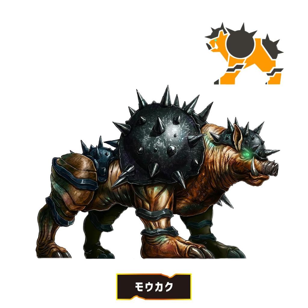 BANDAI Kakusei Hunter Omega Horn DX Egolgear Set 02 Action Figure Accessory Kids Toy