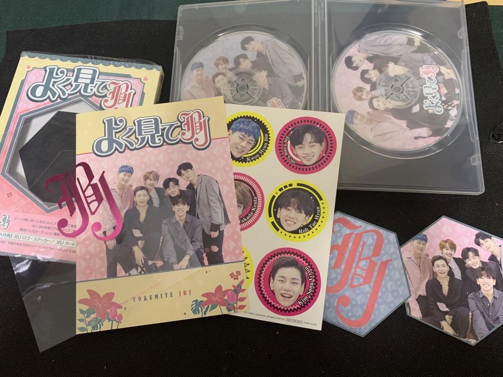 [USED] JBJ Calendar Album Look Closely At JBJ 3-Piece Set