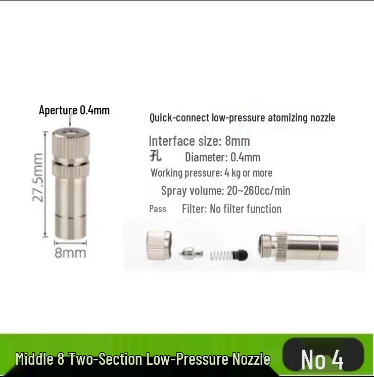 Quick-Connect Low-Pressure Atomizing Nozzle: Cooling, Humidification, Mist Dust Control, Outdoor Cooling, Aquaculture, Disinfection