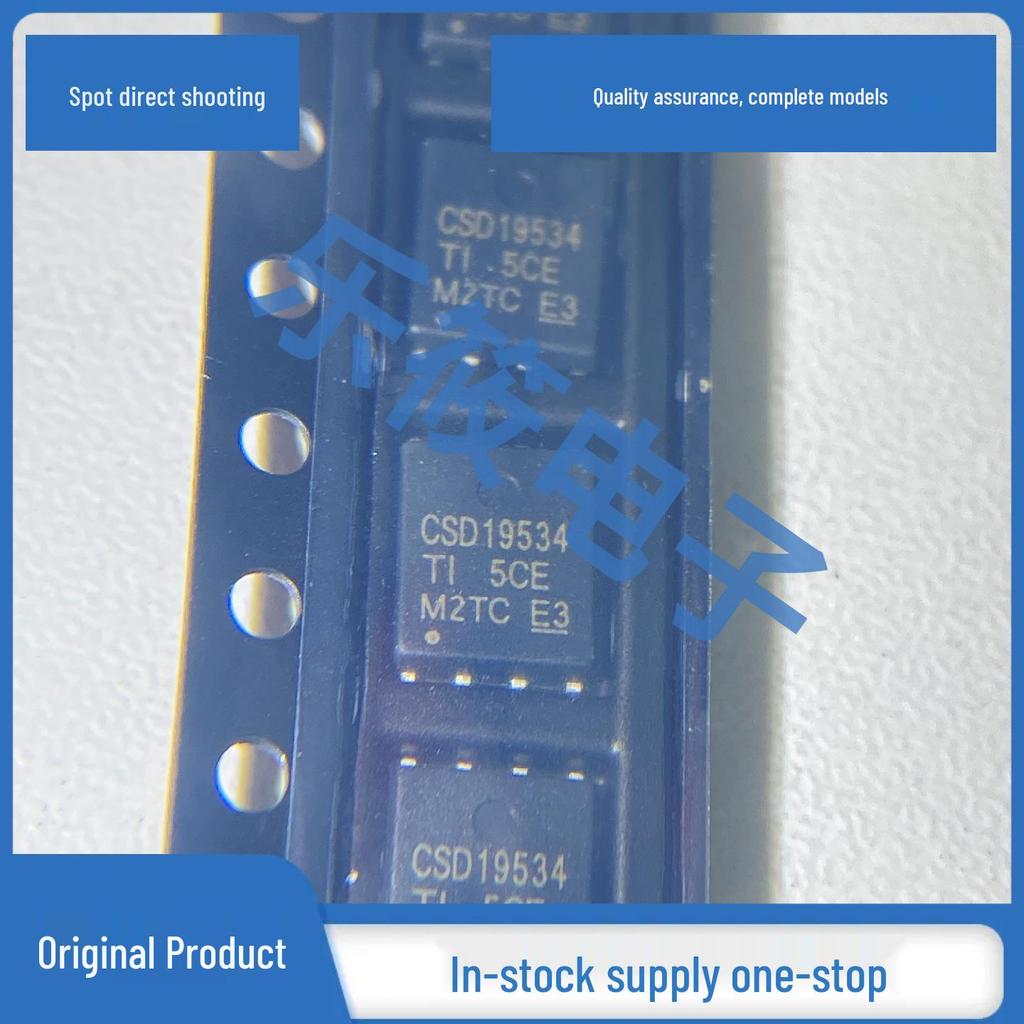 DFN8-5x6 N-channel 100V 50A MOSFET with Silk Screen Printing - Model CSD19534Q5A