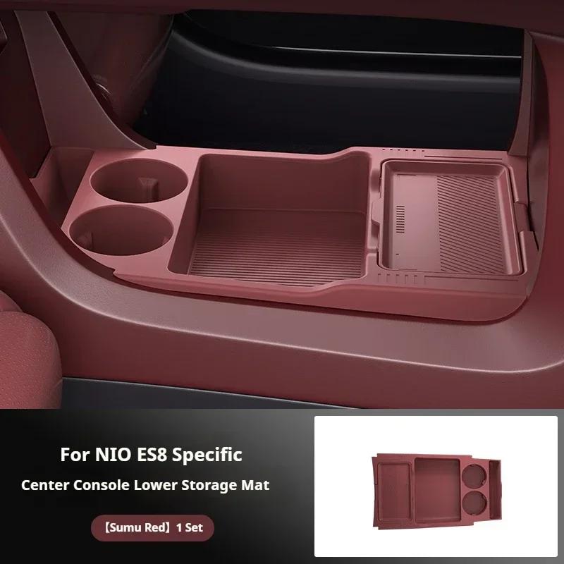 Silicone Storage Box 2026 FOR NIO ES8 Center Console Modification Anti-slip Pad Accessories Organizer Decoration Sumu Red