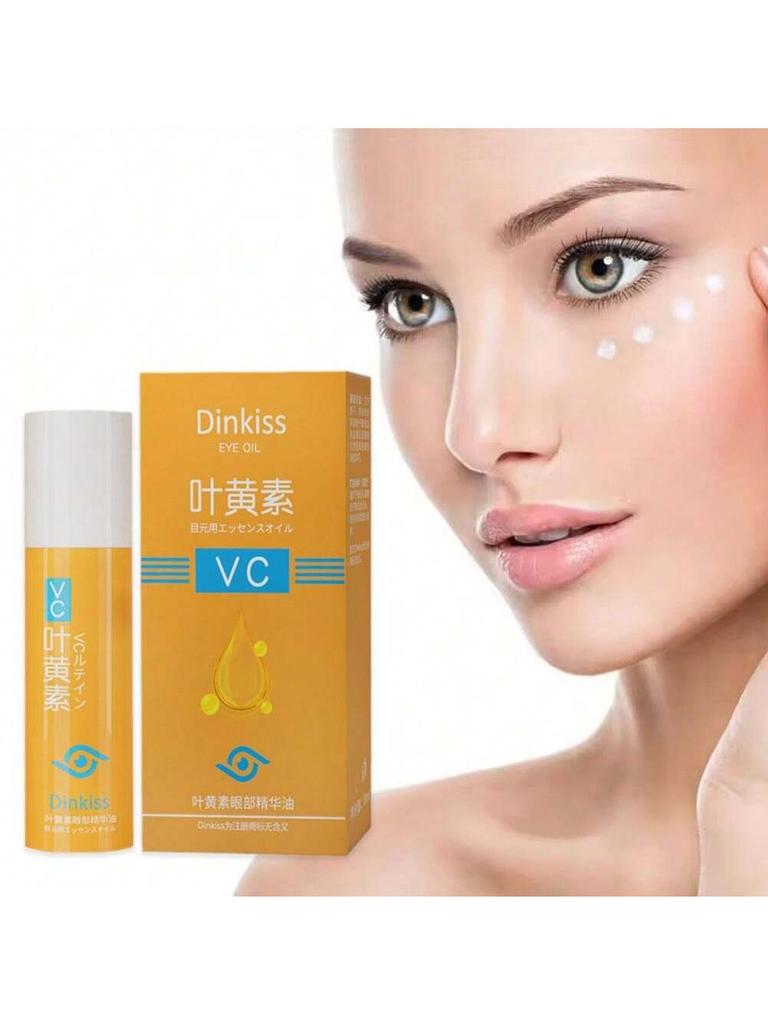 Lutein Eye Essence Oil Relieves Eye Fatigue