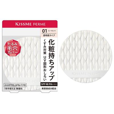 Kiss Me FERME Pressed Powder UV 01, Translucent Type, 6g, Naturally Covers Sagging Pores, Solid Powder, SPF48 PA+++