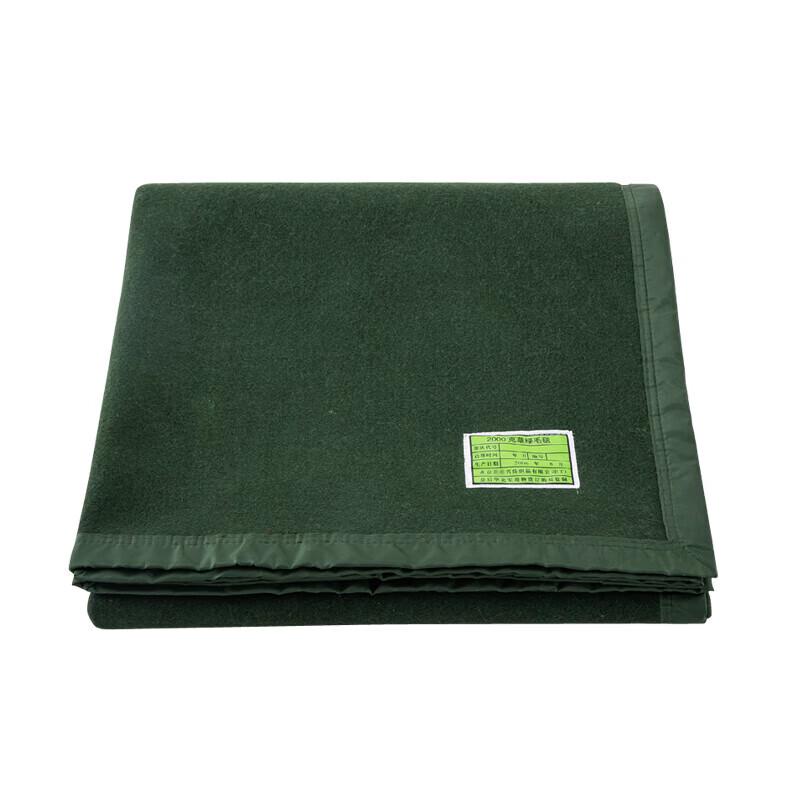 

Tingxian Military Green Warm Camping Blanket