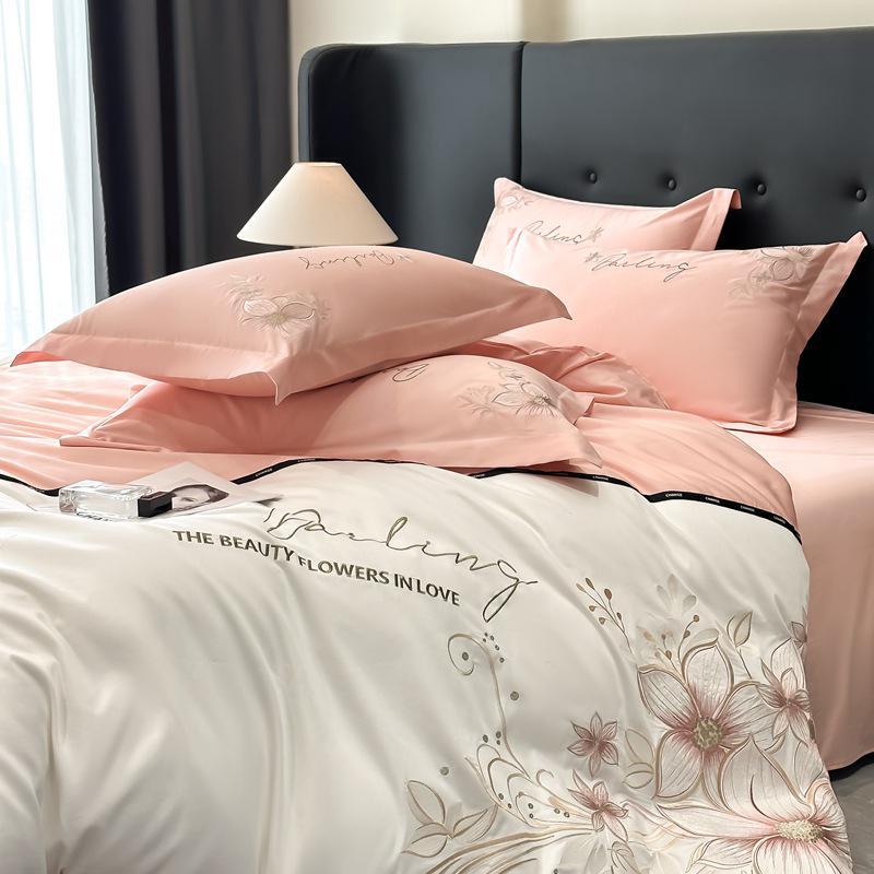 Luxury Embroidered All-Cotton Four-Piece Duvet Cover Set for All Seasons
