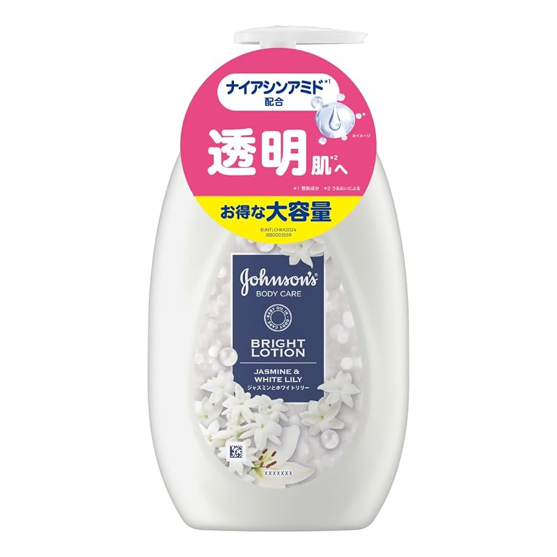 Johnson s Body Care Vibrant Radiance 500ml Jasmine and White Lily Scent Body Cream, Body Milk, Lotion, Niacinamide Formula, Pump, Moisturizing [Large