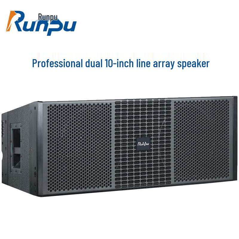 Runpu Professional Passive Line Array Speakers CN plug (adapter included)