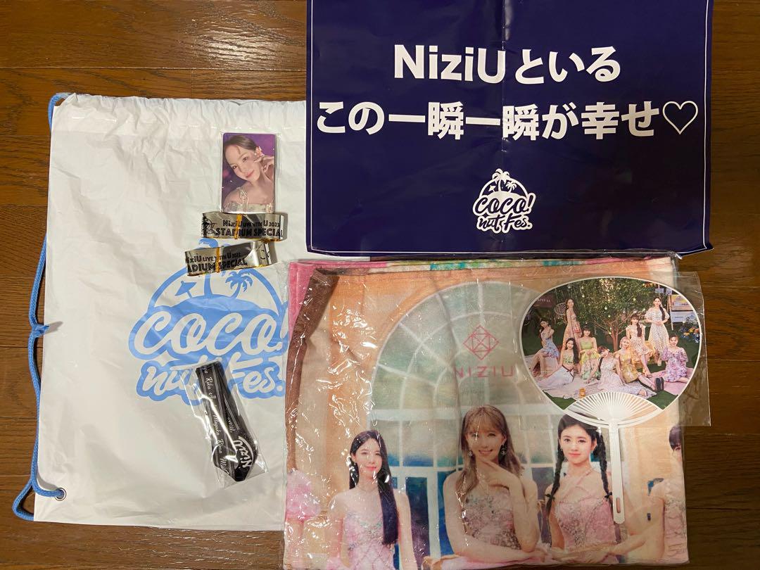 

[USED] NiziU Coco! Summer Fes Stadium WithU seat benefits