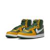 Nike Terminator High Seattle Men High Top Skate Shoes Yellow Green FN4442-300