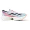 New Adidas Adizero Adios Pro 3 Low Top Running Shoes Unisex White Gray JR2730