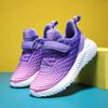 Unisex – Sneakers