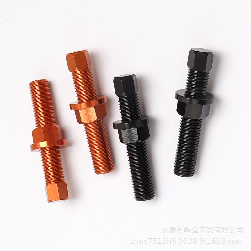 Off-road Motorcycle Rear Chain Adjuster Bolt & Nut for KTM, Husqvarna, GasGas
