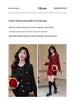 Autumn/Winter 2026 French Tweed Fringe Two-Piece Set with 35% Wool