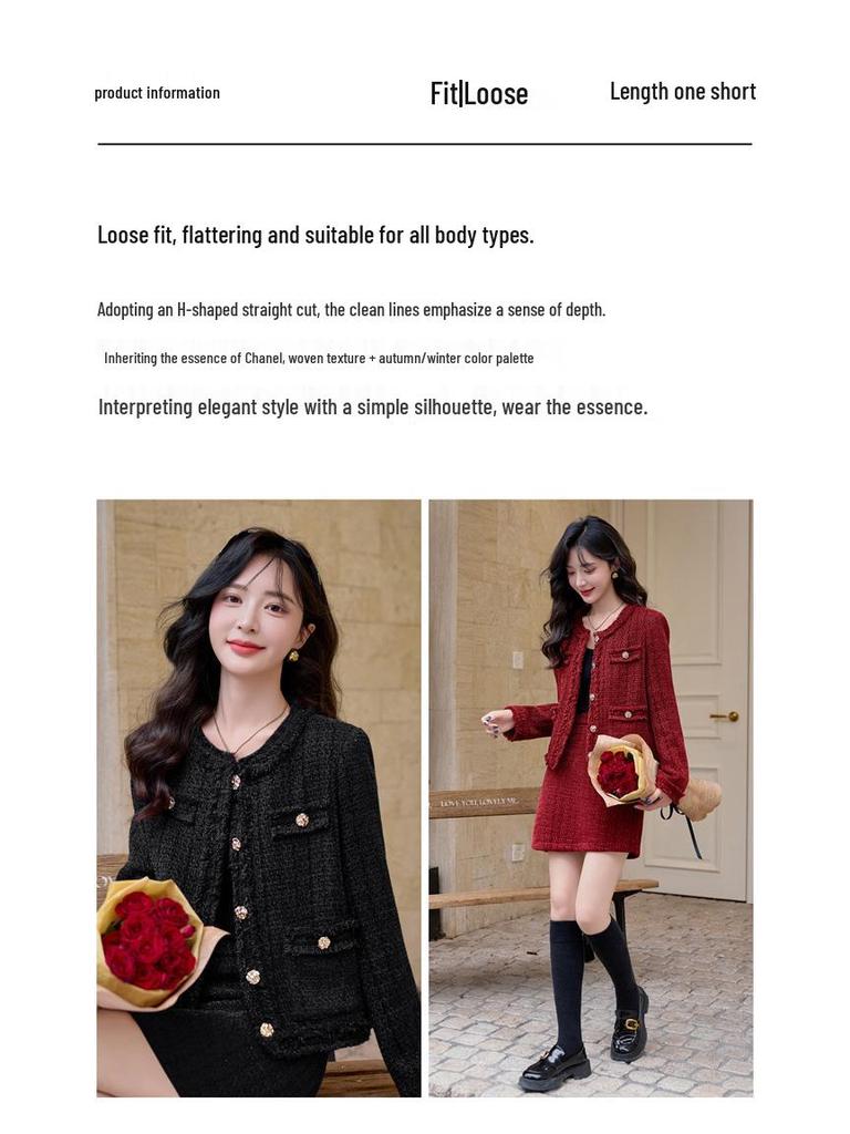 Autumn/Winter 2026 French Tweed Fringe Two-Piece Set with 35% Wool