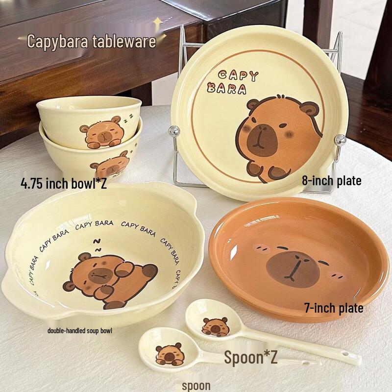 Abay Capybara Dinnerware Set
